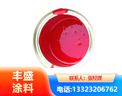 怀化水性沥青漆