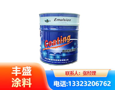怀化水性聚氨酯漆