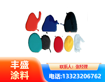 怀化水性医疗器械专用漆