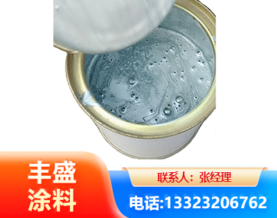 怀化水性环氧树脂漆