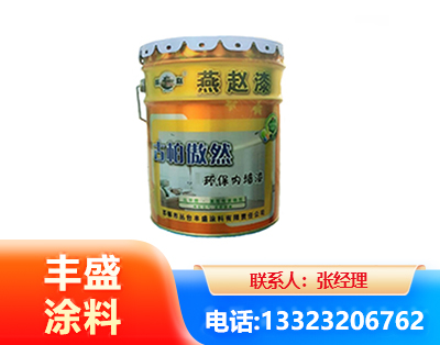 怀化水性防锈漆