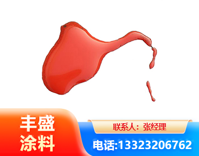 怀化水性有机硅耐高温漆